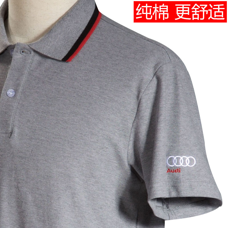 一汽奥迪工作服夏装上衣polo衫4s店工装维修服夏季Audi短袖t恤男在类目 男装, 套装, 工装制服中 - 来自Buy2taobao.com提供专业的淘宝代购服务