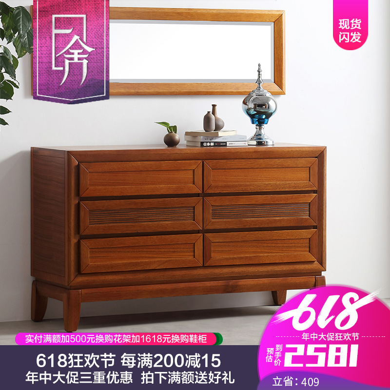 Chinese style Southeast Asia North America style Areca furniture Walnut solid wood Bucket cabinet Mirror dresserin the Residential furniture , Tables , Dressing/Desk category - from Buy2taobao.com to provide professional Taobao agent buy service