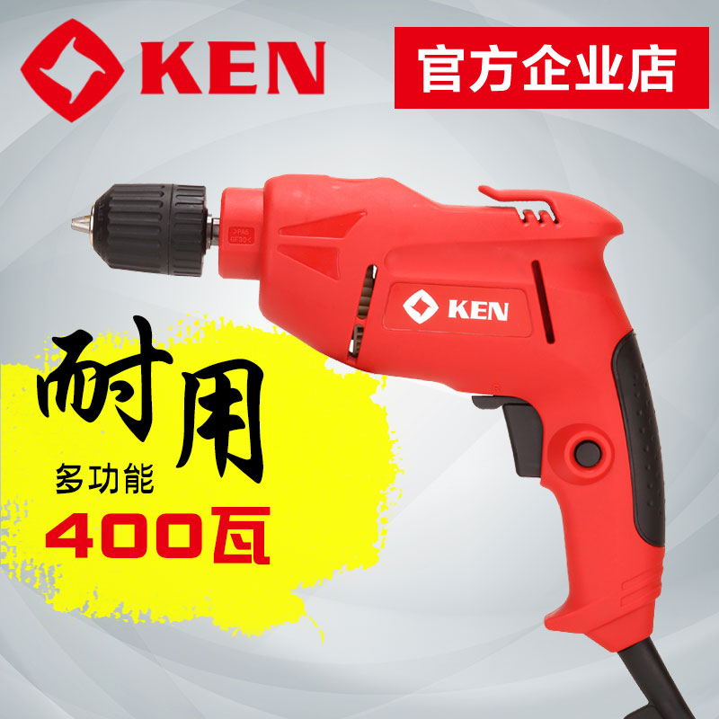 KEN锐奇手电钻6610ER大功率电钻家用电动螺丝批电起子手持钻孔机在类目 五金/工具, 电动工具, 电钻中 - 来自Buy2taobao.com提供专业的淘宝代购服务