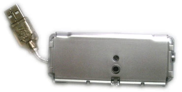 昱成-长方形四口银色USB HUB 笔记本电脑USB HUB免驱动|msdalam kategori Aksesori Digital 3C, komputer USB Zhou Bian, USB HUB/Wang - dari Buy2taobao.com untuk memberikan perkhidmatan ejen Taobao profesional membeli