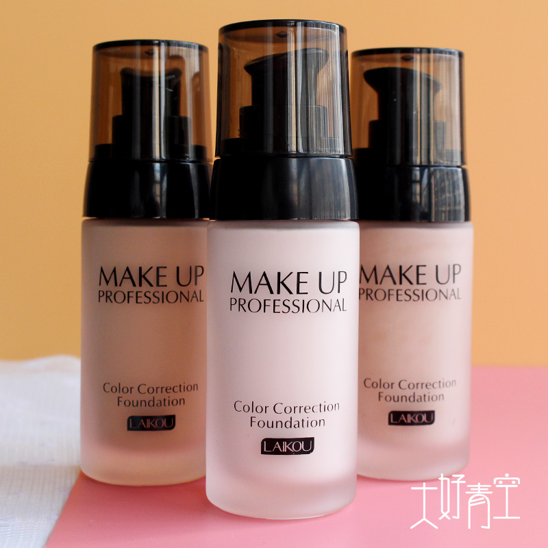 Makeup Liquid Foundation Moisture Concealer Brighten skin colour natural Nude make-up student Lasting Makeup Light and thin ventilation BB Frostin the Makeup/Perfume/Beauty tools , Liquid Foundation/Cream category - from Buy2taobao.com to provide professional Taobao agent buy service