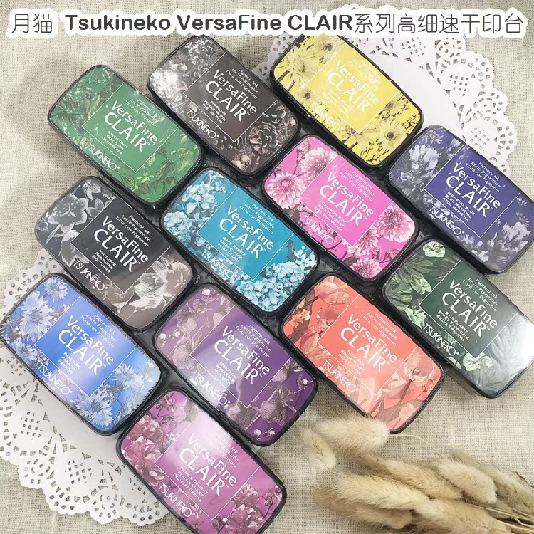 LUCKYTAPE 日本原装月猫VFCLAIR系列高细印台月亮猫印泥Tsukineko在类目 电子词典/电纸书/文化用品, 日常学习用品, 可爱印泥中 - 来自Buy2taobao.com提供专业的淘宝代购服务