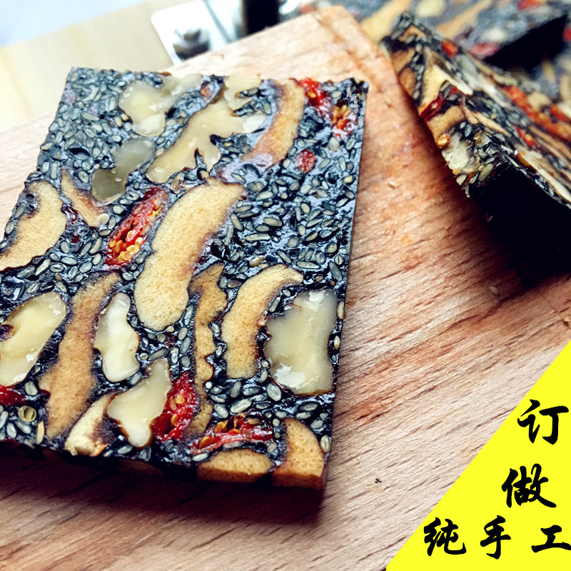阿膠糕即食純手工阿膠糕訂做山東東阿鎮阿膠膏糕傾熙福牌阿膠糕在類目 傳統滋補營養品, 阿膠膏方, 阿膠膏/固元膏中 - 來自Buy2taobao.com提供專業的淘寶代購服務