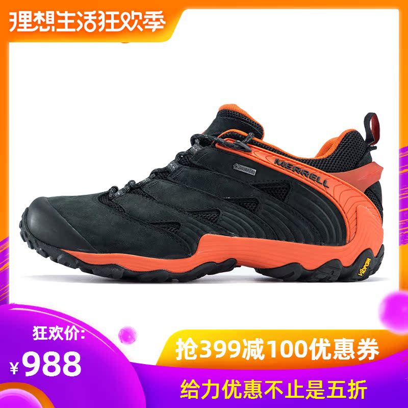 MERRELL迈乐 变色龙 男 重装徒步鞋 GORE-TEX缓震透气耐磨 J98291|ruв категории открытый/альпинизм/в поход/Поездки товаров, открытый обувь, туристские ботинки/пешие прогулки. - от Buy2taobao.com для оказания профессиональной услуги покупки агента Taobao