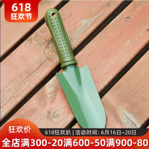 園藝用品 鏟子 家庭用小花鏟 (不單賣不發快遞)在類目 鮮花速遞/花卉仿真/綠植園藝, 園藝用品, 鏟/耙/鍬/鋤(新), 鏟子中 - 來自Buy2taobao.com提供專業的淘寶代購服務