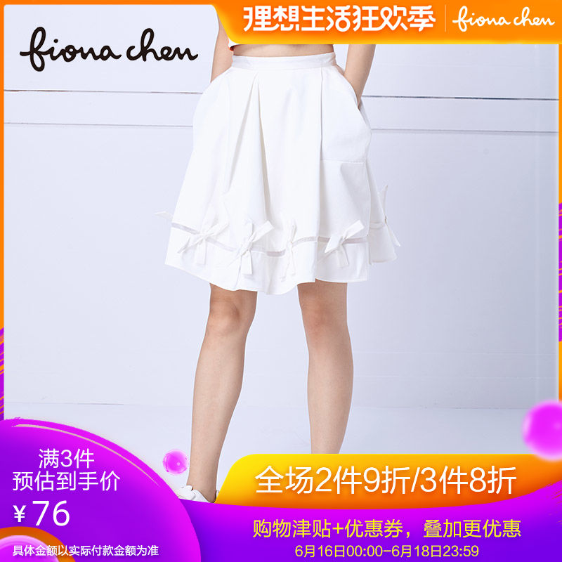 fionachen Feinachen 2017 Summer wear New products Geometry Mosaic bow Easy skirtin the Women's clothing/Boutique , Skirts category - from Buy2taobao.com to provide professional Taobao agent buy service