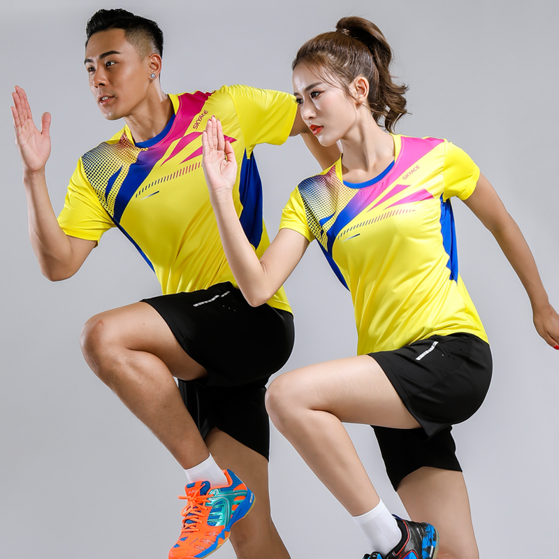 new pattern Volleyball clothing suit Jersey men and women Quick drying ventilation Jersey team Be convinced Volleyball clothing Group purchase customizedin the Sports/Yoga/Fitness/Fans supplies , Volleyball , Volleyball clothing category - from Buy2taobao.com to provide professional Taobao agent buy service