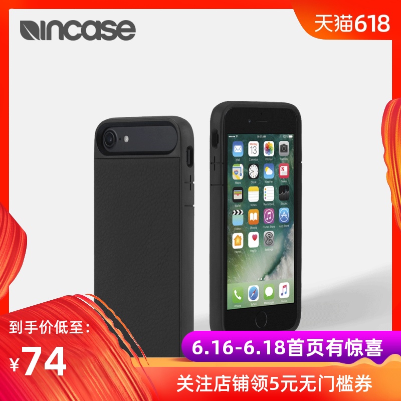 美國INCASE ICON II 防震 蘋果 iPhone 7/8 手機殼/套 保護殼在類目 3C數碼配件, 手機配件, 手機保護套/殼中 - 來自Buy2taobao.com提供專業的淘寶代購服務