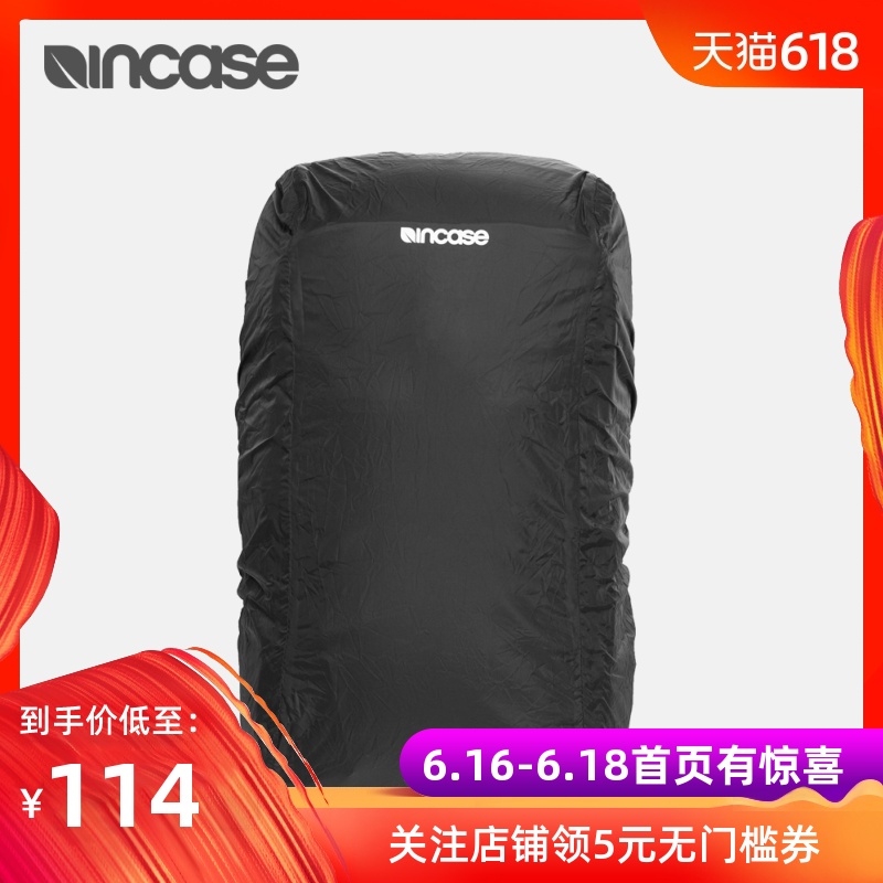 INCASE Rainfly可收纳弹性边缘 便捷户外通用 双肩背包防尘防雨罩|msdalam kategori Aksesori Digital 3C, pakej digital/perumahan/Menyelesaikan, storan digital pakej penyatuan - dari Buy2taobao.com untuk memberikan perkhidmatan ejen Taobao profesional membeli