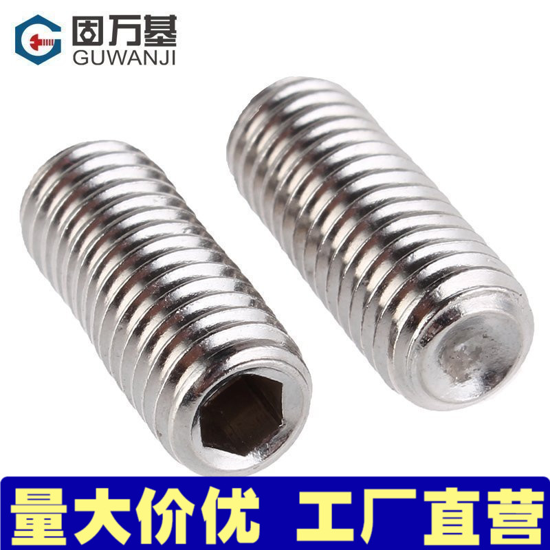 304 Stainless steel Screw Inner six angle screw Kimi Top wire M3M4in the Hardware/Tool , Fastener , Screw category - from Buy2taobao.com to provide professional Taobao agent buy service