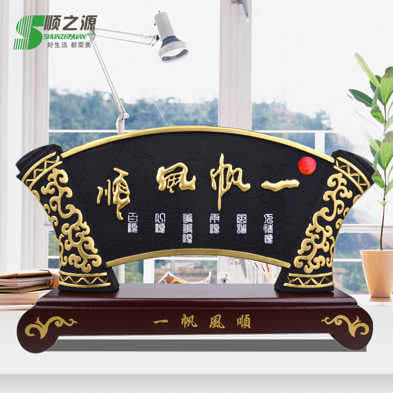 Carbon carving Decoration Arts and Crafts originality Home Furnishing Jewelry a living room Study home decoration Sector a decoration practical leader giftin the Home accessories , Decoration category - from Buy2taobao.com to provide professional Taobao agent buy service