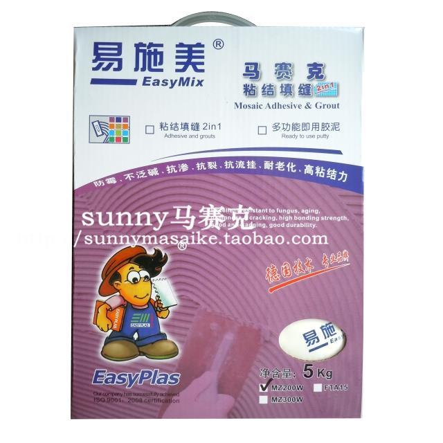 易施美品牌馬賽克瓷磚專用中性粘結劑填縫劑二合壹5KG白色正品在類目 基礎建材, 配件專區, 貼磚配件, 勾縫劑中 - 來自Buy2taobao.com提供專業的淘寶代購服務