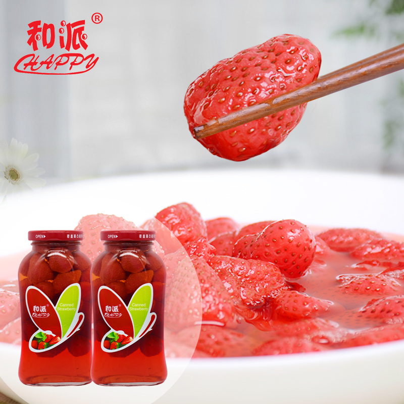 和派新鲜草莓水果罐头即食烘焙优级品玻璃瓶258g*6瓶整箱包邮|ruв категории водной мясо/свежие фрукты и овощи/еда, фруктовых продуктов, консервированные фрукты - от Buy2taobao.com для оказания профессиональной услуги покупки агента Taobao