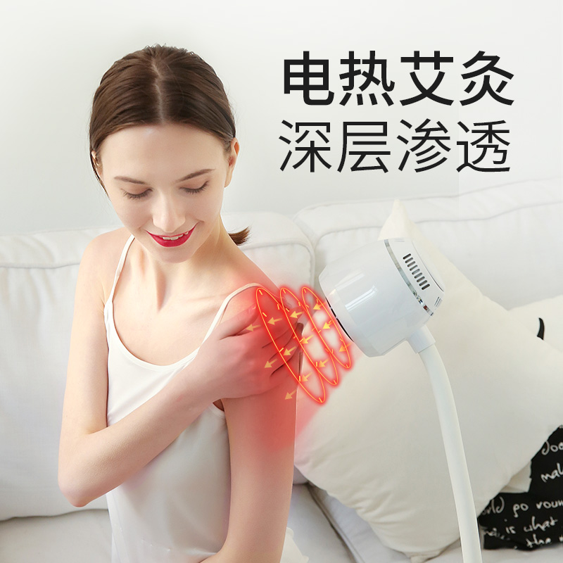艾斯凯艾灸仪器加艾绒家用艾灸盒随身灸便携式宫寒妇科熏蒸养生仪|ruв категории личный уход/Здравоохранение/массажное оборудование, меридиан медицинского оборудования, прижигание устройство - от Buy2taobao.com для оказания профессиональной услуги покупки агента Taobao
