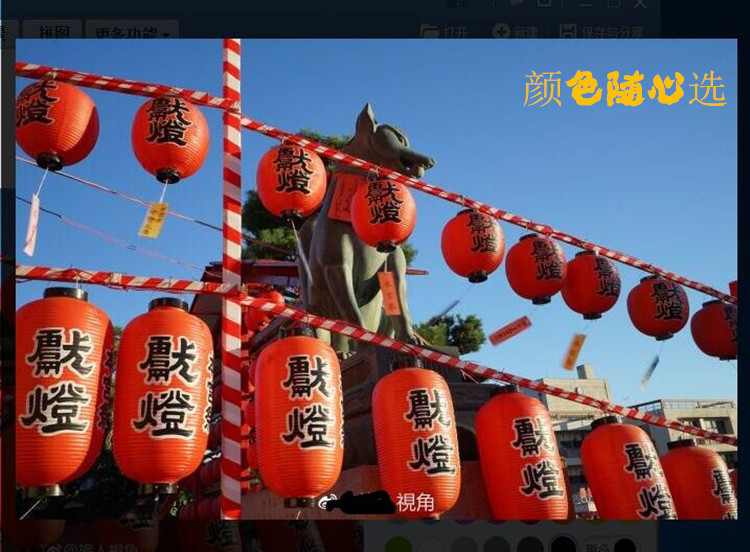 Japan Calligraphy Fonts Japanese lantern outdoors Sushi Lamian Noodles Pork Good wine sign decoratein the Festive supplies/Gift , Lantern category - from Buy2taobao.com to provide professional Taobao agent buy service