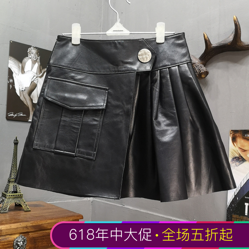 2019早春新款真皮皮裙女不规则百褶半身裙绵羊皮高腰a字短裙时尚在类目 女装/女士精品, 半身裙中 - 来自Buy2taobao.com提供专业的淘宝代购服务