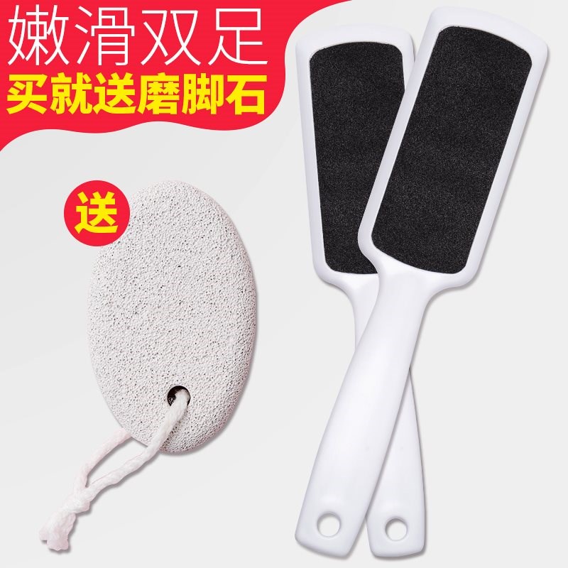 老人硬皮去角质老皮磨脚上死皮的工具脚挫脚底脚部耐用双面锉磨|msdalam kategori keluarga/Alat Pembersihan peribadi, Peralatan pembersihan penjagaan diri, kaki sapu/kaki berus/batu kaki - dari Buy2taobao.com untuk memberikan perkhidmatan ejen Taobao profesional membeli