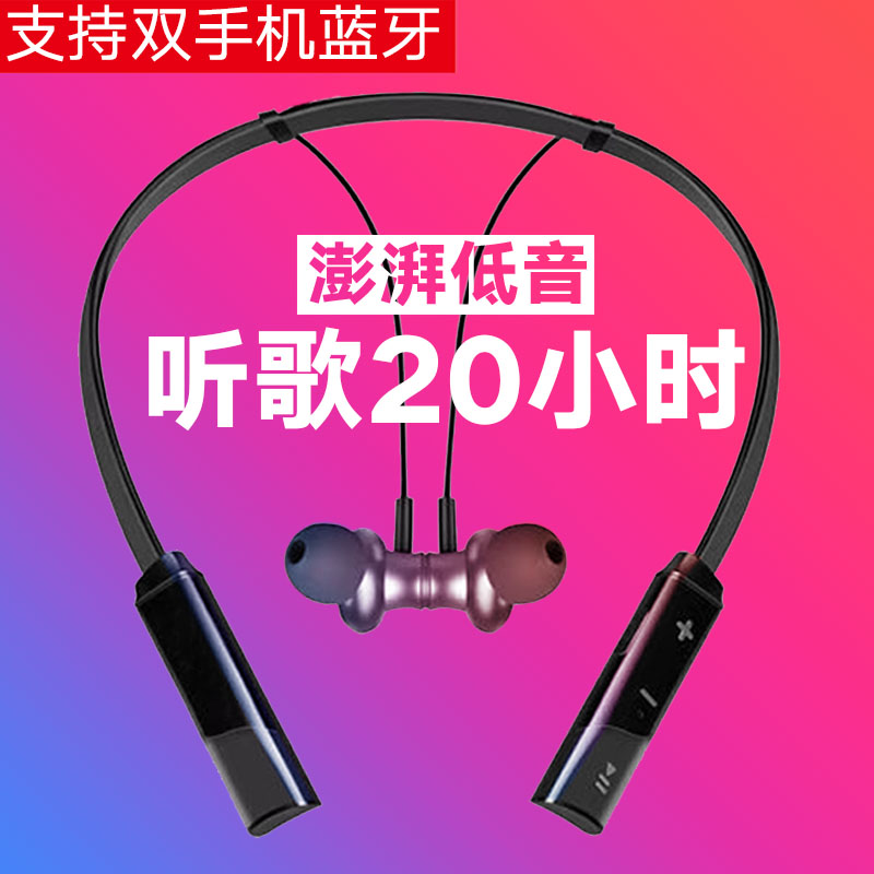 双耳无线蓝牙耳机迷你超小微型入耳耳塞式隐形运动开车跑步防水手机苹果通用一对重低音听歌可接听电话在类目 3C数码配件, MP3/MP4配件, 耳机配件中 - 来自Buy2taobao.com提供专业的淘宝代购服务