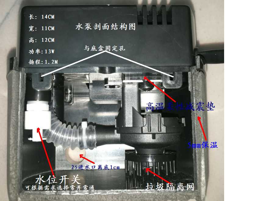Gree Wind pipe machine Dedicated External Drainage pump Condensate water Lift pump air conditioner Drainage pumpin the 3C Digital Accessories, Digital peripheral , Other batteries category - from Buy2taobao.com to provide professional Taobao agent buy service