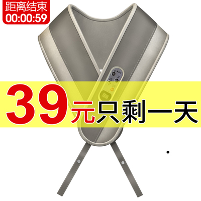 肩颈按摩器仪颈部腰部肩部家用劲椎揉捏肩膀颈肩脖子颈椎加热披肩