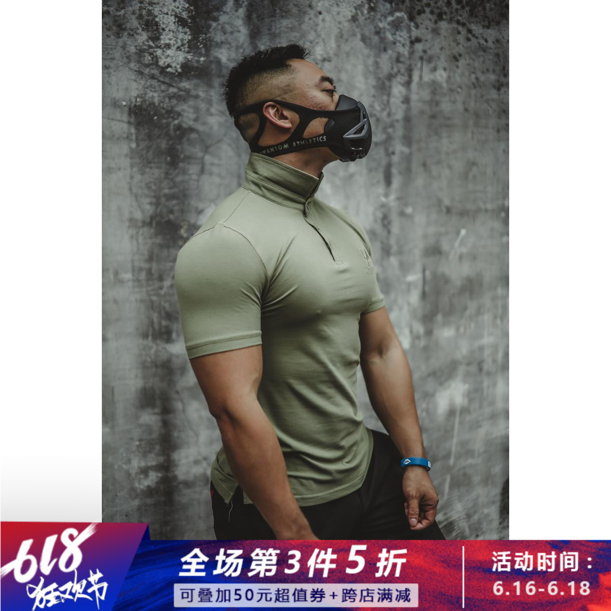 运动POLO衫男速干紧身衣 户外跑步训练健身T恤修身翻领针织短袖衫在类目 男装, Polo衫中 - 来自Buy2taobao.com提供专业的淘宝代购服务