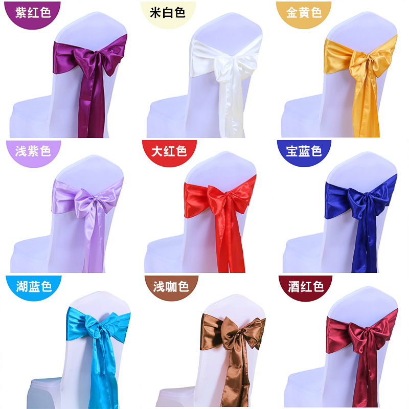 hotel Wedding celebration banquet Seat covers bow Bandage Ribbon Satin Ribbon Back decoratein the Home Fabric , Table cloth , Seat Covers category - from Buy2taobao.com to provide professional Taobao agent buy service