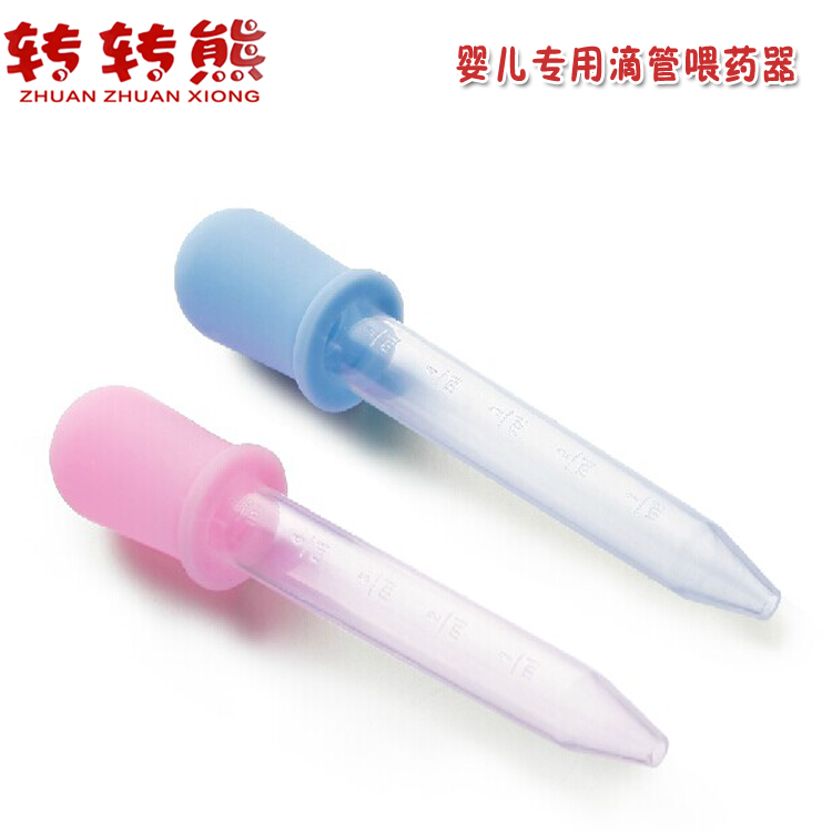 转转熊喂药器婴儿喂水滴管式宝宝带刻度防呛儿童滴灌喂药硅胶吸管在类目 尿片/洗护/喂哺/推车床, 水杯/餐具/研磨/附件, 喂药器中 - 来自Buy2taobao.com提供专业的淘宝代购服务