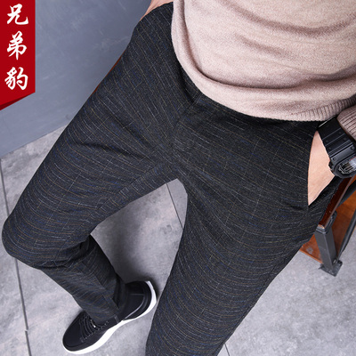夏季薄款裤子男韩版潮流百搭棉麻休闲裤男士商务修身小脚西裤男生