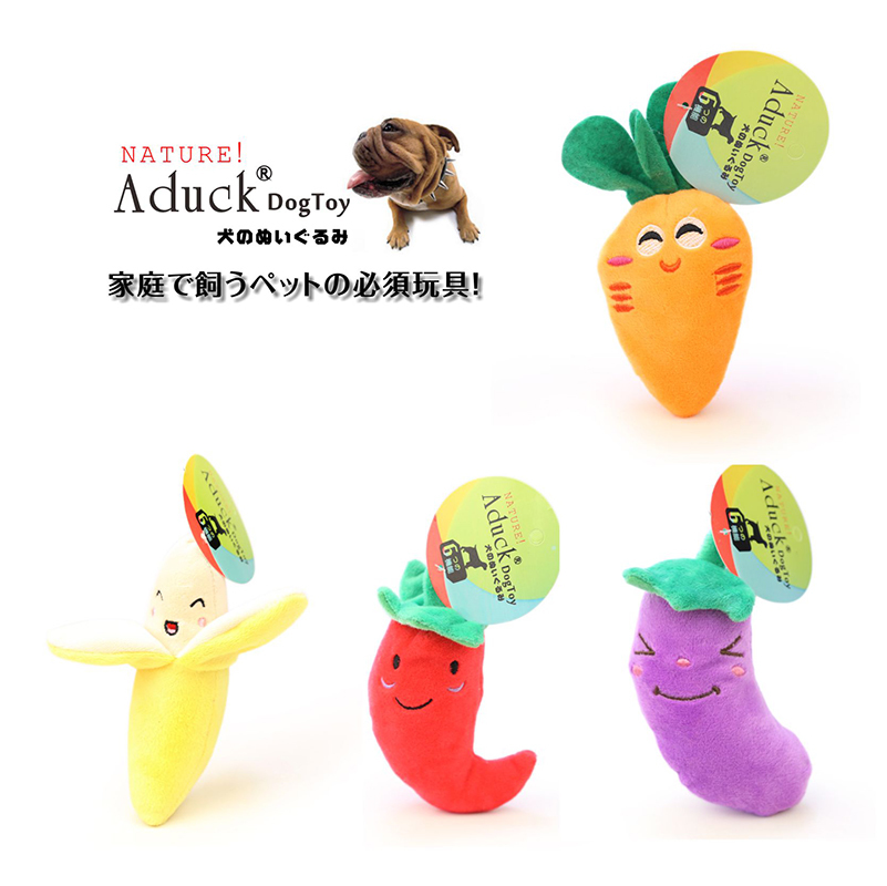 Vocalization Dogs Toys Plush Teddy Bichon Sizes VIP Puppies Molar Pets Suppliesin the Pet/Pet food and supplies , Cat/Dog Toys , Sound toys category - from Buy2taobao.com to provide professional Taobao agent buy service