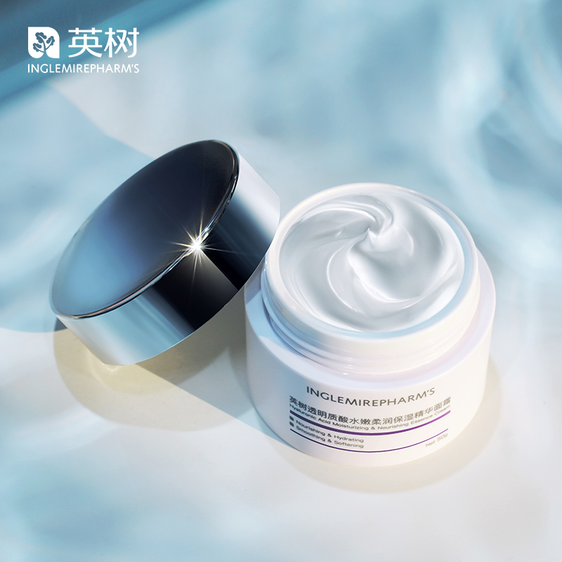 英树透明质酸水嫩柔润保湿精华面霜50g 玻尿酸补水保湿 温和修护在类目 美容护肤/美体/精油, 乳液/面霜中 - 来自Buy2taobao.com提供专业的淘宝代购服务