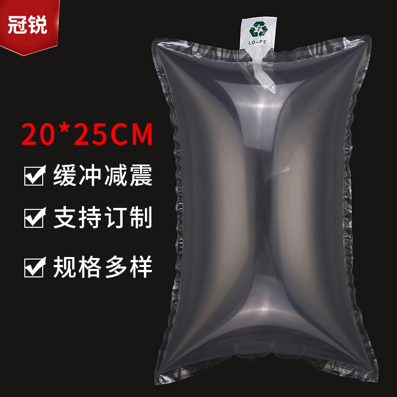 20*25cm充气袋填充袋缓冲袋气泡袋箱包撑包空气袋包装填充物特价|msdalam kategori peralatan pejabat/Supplies/Perkhidmatan yang berkaitan, Packaging Equipment/Tanda-tanda dan bekalan, beg gelembung - dari Buy2taobao.com untuk memberikan perkhidmatan ejen Taobao profesional membeli