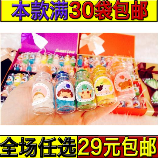 儿时大礼包80后90后经典零食悠牛漂流瓶同学聚会送女友礼物水果糖在类目 零食/坚果/特产, 糖果零食/果冻/布丁, 糖果中 - 来自Buy2taobao.com提供专业的淘宝代购服务