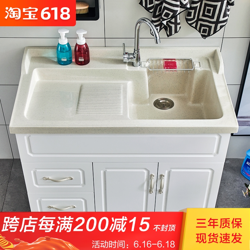 new pattern Artificial quartz stone European style balcony Laundry cabinet solid wood Washboard Bathroom cabinet Washtub Laundry Poolin the Decoration main material , Toiletries , Bathroom Furniture , Bathroom Cabinet category - from Buy2taobao.com to provide professional Taobao agent buy service