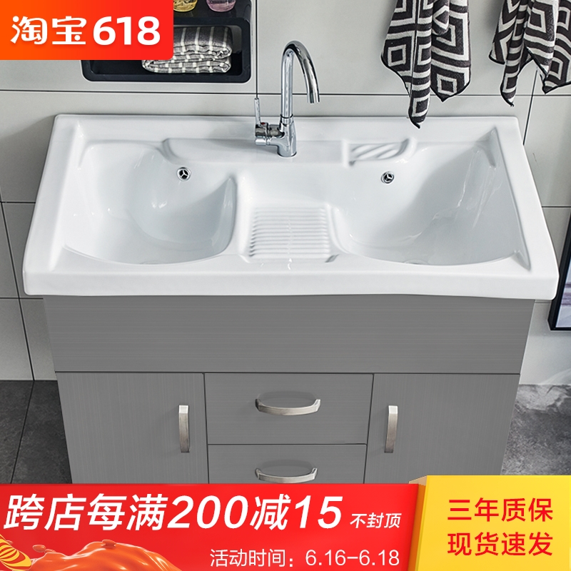 欧式103cm洗衣盆/洗衣池/双盆洗衣柜陶瓷盆带搓板/实木/浴室柜|ruв категории награду материалов, туалетные принадлежности, сантехника, мебель, в ванной шкафы - от Buy2taobao.com для оказания профессиональной услуги покупки агента Taobao