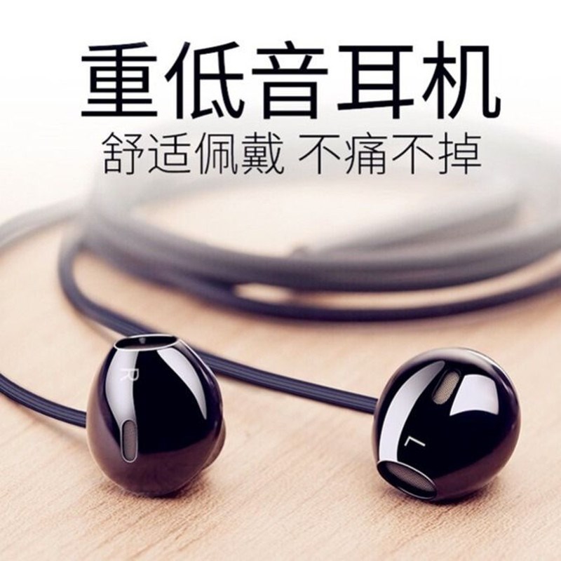 F10 headset Earphone Bass Metal Tuning drive-by-wire Wired music Round currency mobile phone Metalin the Audio appliances , Headphone/Headsets category - from Buy2taobao.com to provide professional Taobao agent buy service