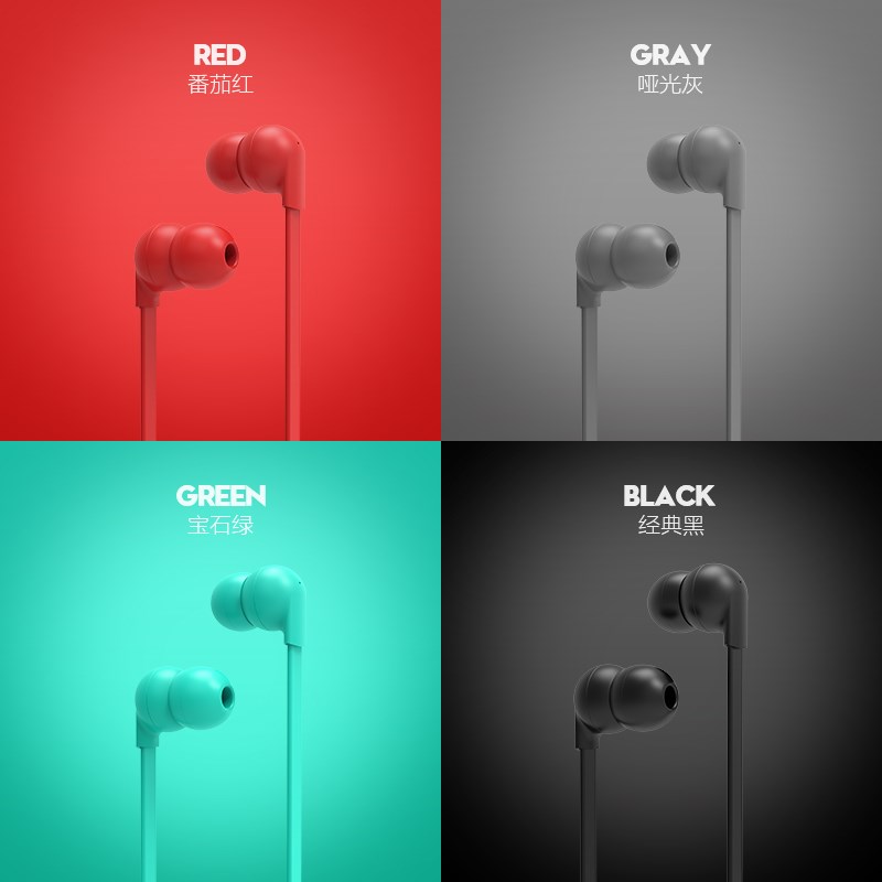 Unionstar Yu thought Music headset In ear Twine Flat wire noodle men and women studentin the Audio appliances , Headphone/Headsets category - from Buy2taobao.com to provide professional Taobao agent buy service
