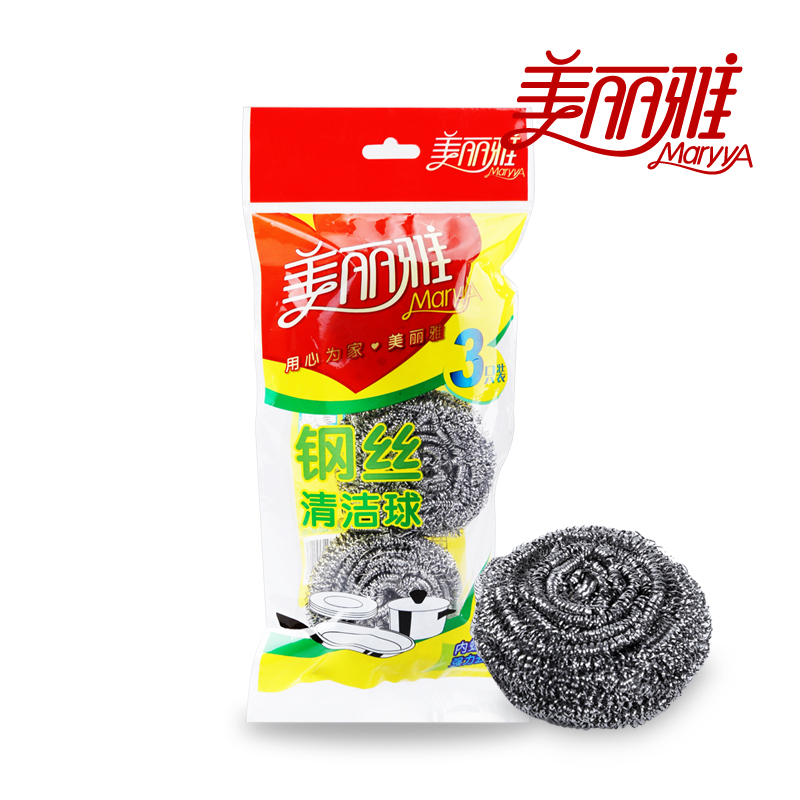 美丽雅钢丝球 清洁球 刷碗刷锅 厨房 洗锅 去污 三只装 特价 正品|msdalam kategori keluarga/Alat Pembersihan peribadi, kerja-kerja rumah/Floor peralatan pembersihan, keluli bola - dari Buy2taobao.com untuk memberikan perkhidmatan ejen Taobao profesional membeli
