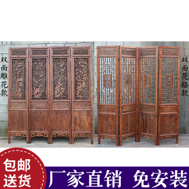 东阳木雕仿古中式实木香樟木酒店客厅雕花格屏风折屏隔断玄关特价|msdalam kategori perabot kediaman, skrin/tetingkap bunga, skrin lipatan - dari Buy2taobao.com untuk memberikan perkhidmatan ejen Taobao profesional membeli