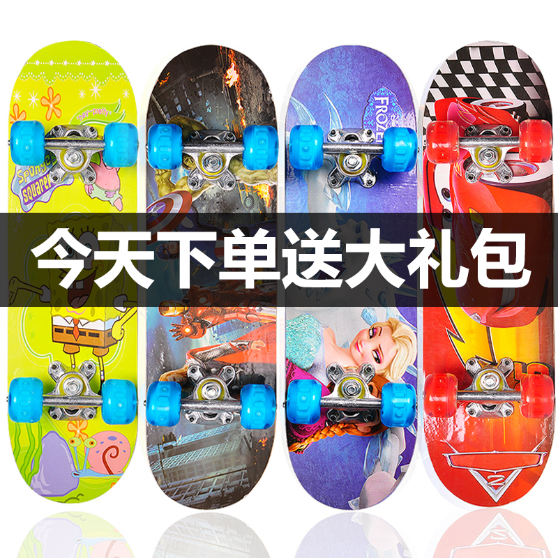 Scooter The four round Noctilucent Board Children skateboard beginner Teenagers girl student boy Child Double warpin the Sports/Yoga/Fitness/Fans supplies , Skating/Skateboard/Extreme Sports , Skateboard category - from Buy2taobao.com to provide professional Taobao agent buy service