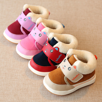婴儿冬鞋加绒二棉鞋男童女童宝宝鞋子儿童冬季加厚小童0-1-3岁2一