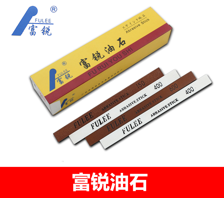 FULEE富锐油石抛光打磨条红色白色方形砥石3/6*6/12*150 150-600#|msdalam kategori perkakasan/alat, jentera perkakasan, Lain perkakasan mekanikal (baru) - dari Buy2taobao.com untuk memberikan perkhidmatan ejen Taobao profesional membeli