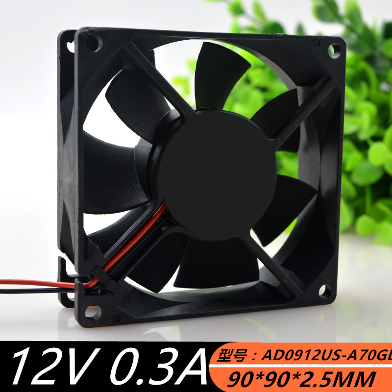 thickening Profile Copper core 9CM Cooling fan 12V Chassis Cabinet 9 centimeter Tin solder durable High performancein the Computer Hardware/Monitor/Computer Peripherals , Radiator/Fan category - from Buy2taobao.com to provide professional Taobao agent buy service