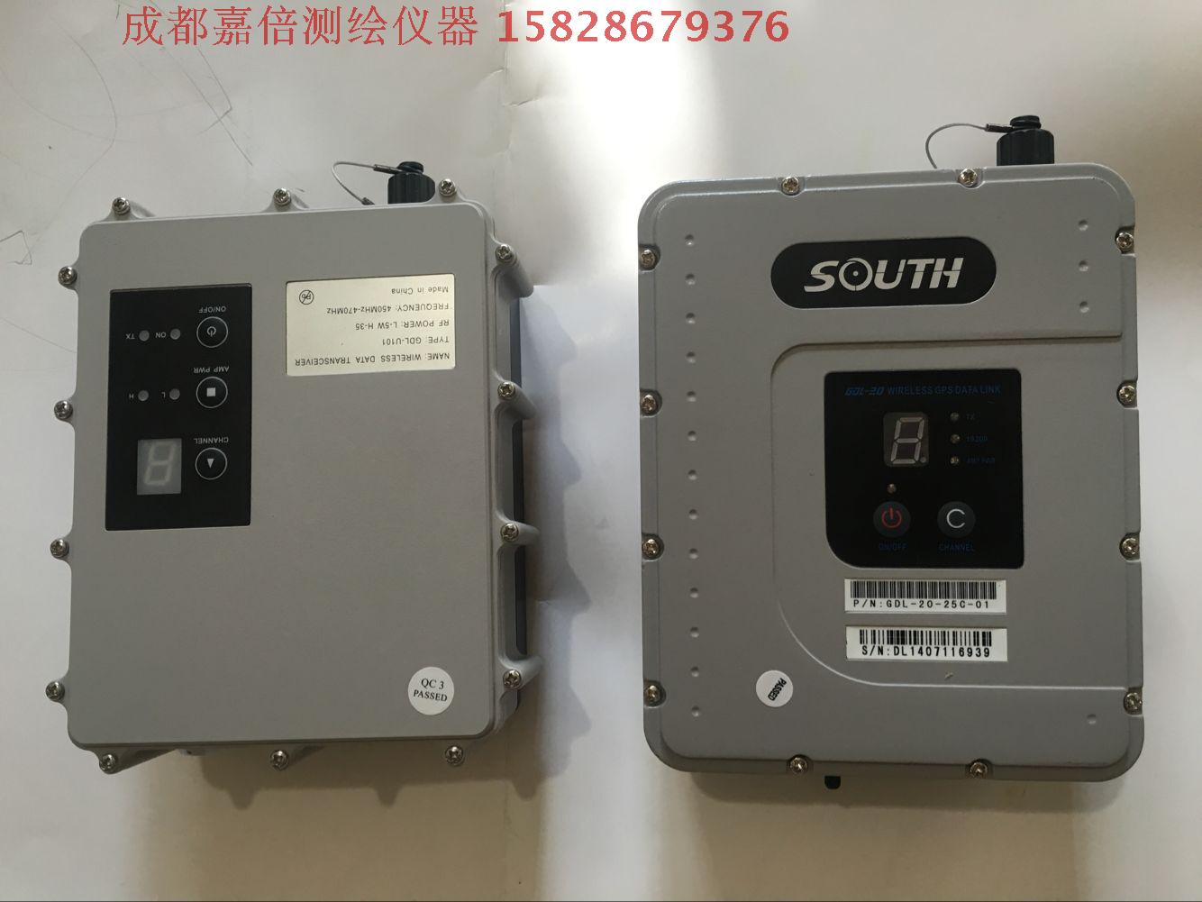 35W大功率GPS外挂电台南方三鼎科力达瑞得中海达思拓力华测RTK|msdalam kategori perkakasan/alat, instrumen, peralatan lain - dari Buy2taobao.com untuk memberikan perkhidmatan ejen Taobao profesional membeli