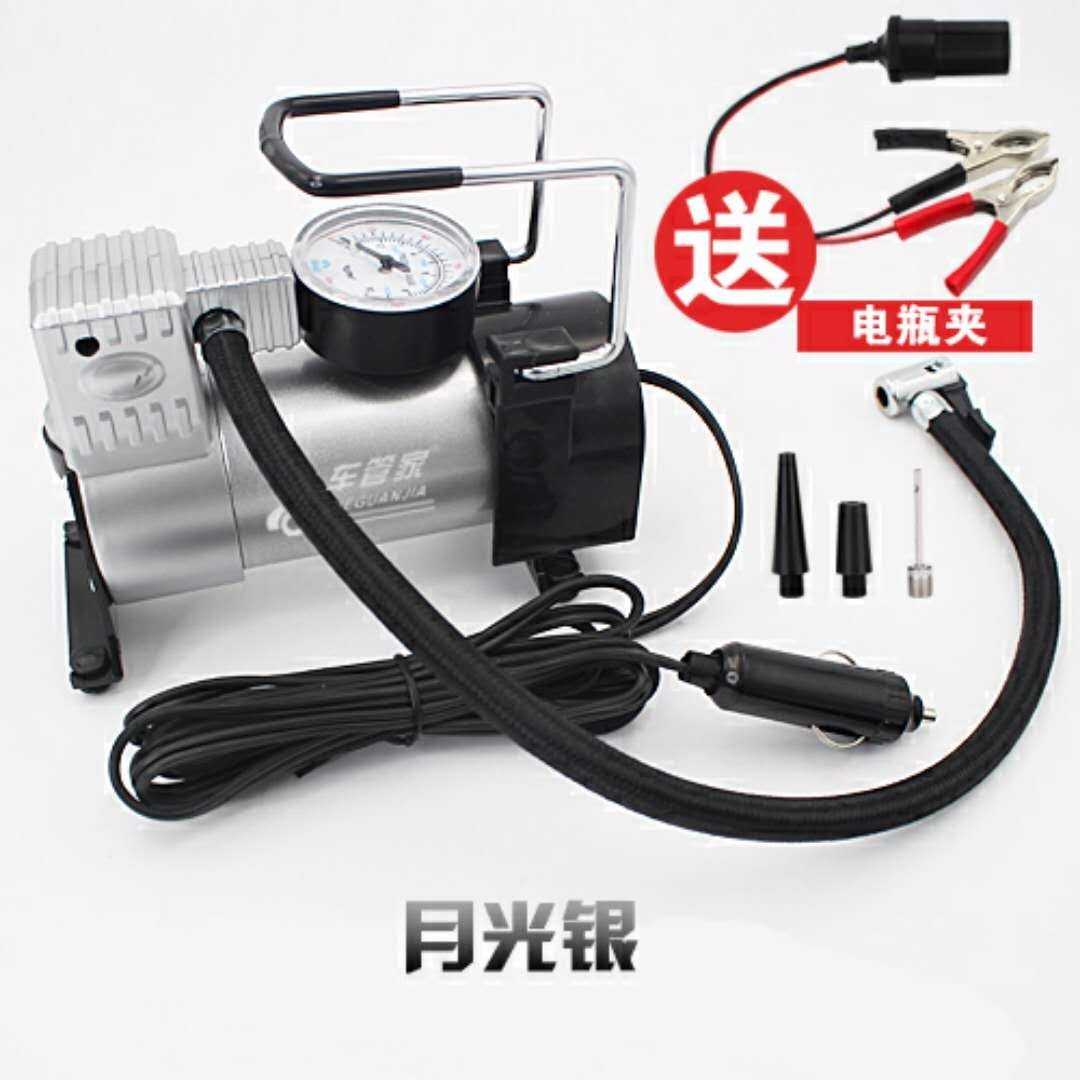 车载充气泵12V双缸suv高压汽车用小车便携式小型自动打气泵在类目 汽车/用品/配件/改装, 汽车影音/车用电子/电器, 车用电子/电器, 车载充气泵中 - 来自Buy2taobao.com提供专业的淘宝代购服务