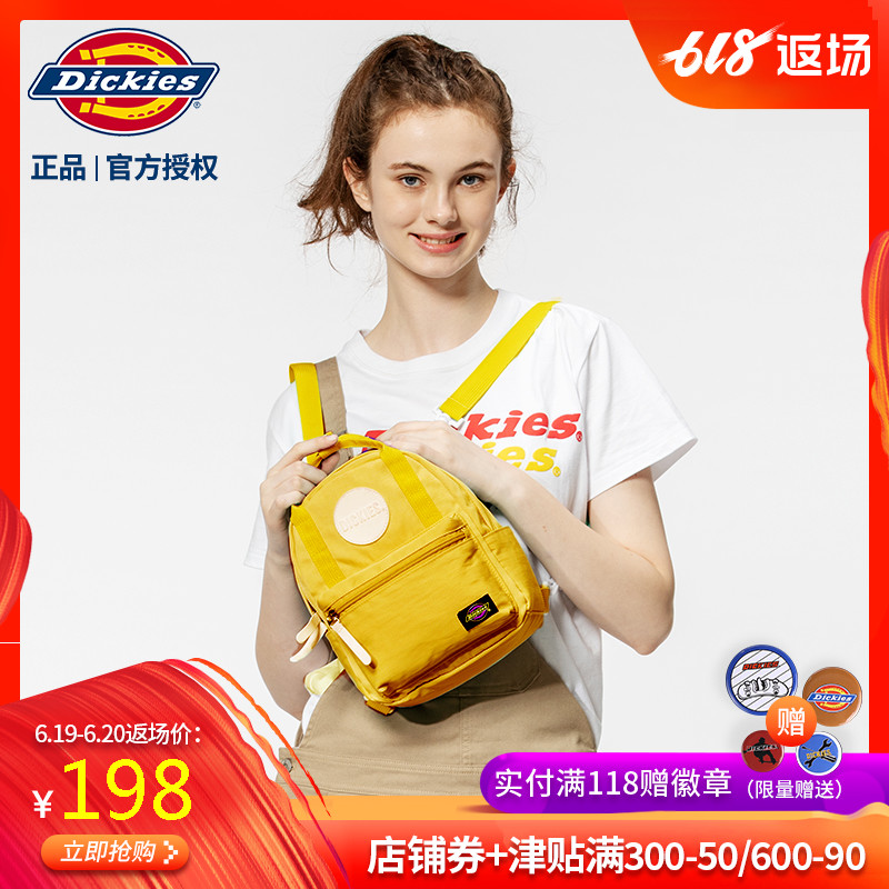 Dickies潮牌2019年新款学生时尚超火的双肩包手提迷你小背包S033|ruв категории Сумки, рюкзак - от Buy2taobao.com для оказания профессиональной услуги покупки агента Taobao