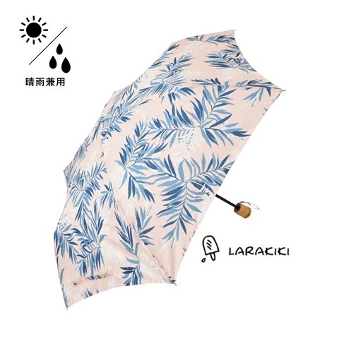 【扑扑啊】francfranc晴雨兼用防紫外线折叠伞在类目 居家日用, 伞/雨具/防雨/防潮, 伞中 - 来自Buy2taobao.com提供专业的淘宝代购服务