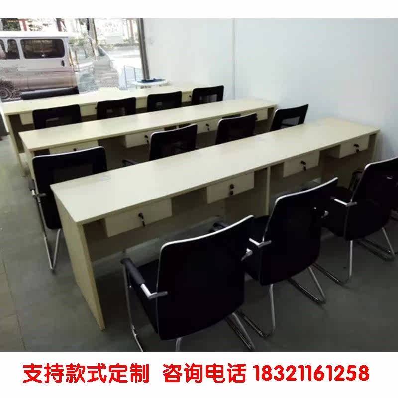 林枫职员办公会议桌房产中介公司员工电脑办公桌简约工作位2 4 四在类目 商业/办公家具, 办公家具, 办公桌, 会议桌中 - 来自Buy2taobao.com提供专业的淘宝代购服务