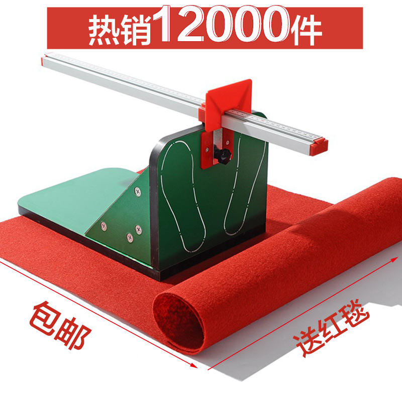 坐位體前屈測試儀訓練器座位體前屈韌度計測試儀送毯子中考體檢在類目 運動/瑜伽/健身/球迷用品, 其它運動用品中 - 來自Buy2taobao.com提供專業的淘寶代購服務