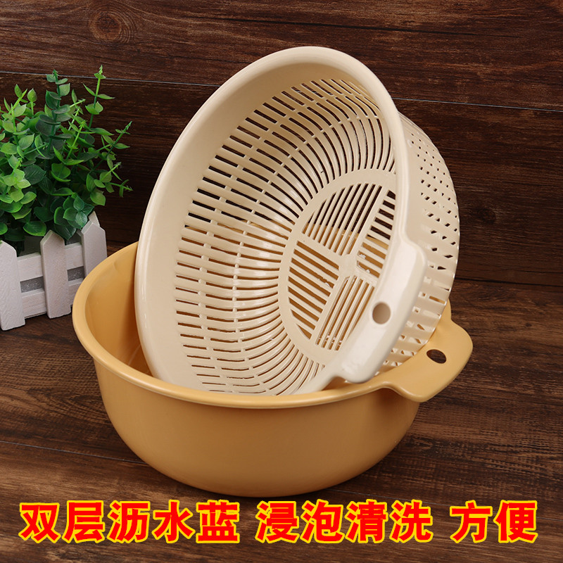 双层水果盘塑料沥水篮洗菜盆洗菜篮厨房家用创意淘米洗水果菜篮子|ruв категории посуда, посуда, фрукты бассейна/компот/корзина - от Buy2taobao.com для оказания профессиональной услуги покупки агента Taobao