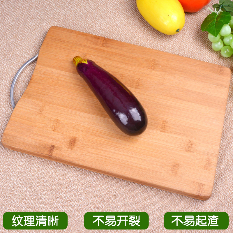 household Vegetable board kitchen Cutting board Chopping board Antifungal Bamboo chopping block Two-sided Accounting board Blades dormitory Chopping board panelin the Kitchen/Cooking utensils , Cooking utensils , Chopping/Chopping board  category - from Buy2taobao.com to provide professional Taobao agent buy service